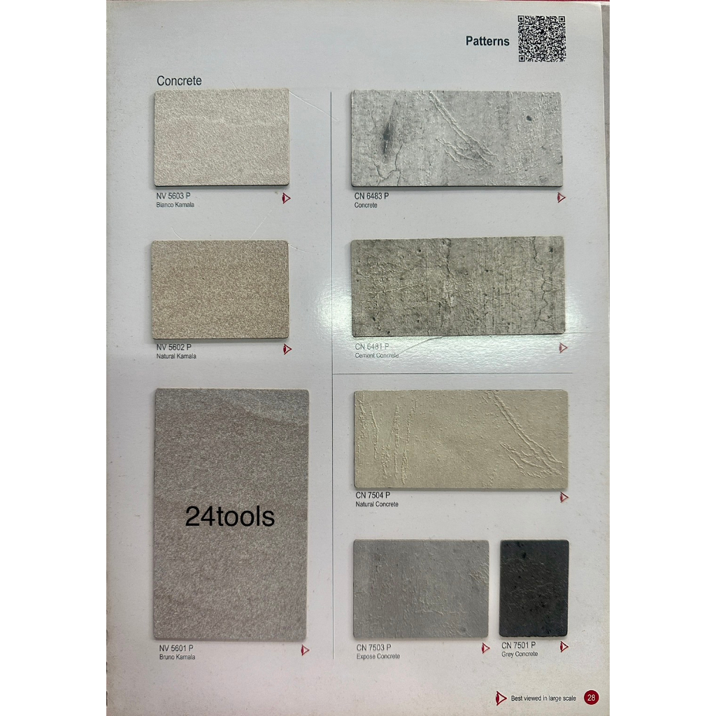 แผ่นลามิเนต Virgo ลาย Concrete (Page 28) ขนาด 120 x 240 ซม. หนา 0.8 มม. คุณภาพระดับพรีเมียม