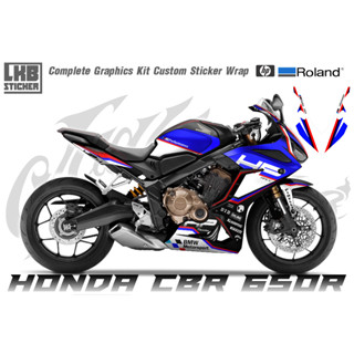 สติ๊กเกอร์แต่งลายรถ Honda CBR 650R ลาย HP4