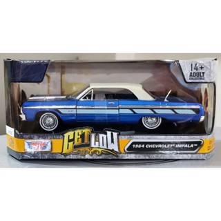 โมเดลรถ 1/24 โมเดลรถเหล็ก 1964 Chevrolet Impala มีกล่อง