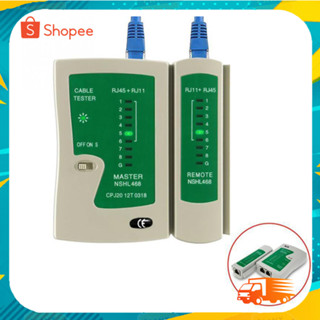 ตัวเช็คสายแลน RJ45 RJ11 RJ12 CAT5 UTP Network LAN Cable Tester