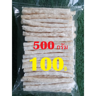 ครันชี่นม 500กรัม สินค้าจากโรงงาน