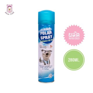 Polar Spray สเปรย์ปรับอากาศ ผสมแอคทีฟ โพลาร์ กลิ่นยูคาลิปตัส 280ML.