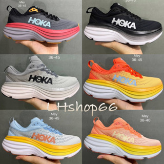 รองเท้าวิ่ง Hoka Bondi 5 / 8  “มี9สีให้เลือก” พร้อมกล่อง FULL SET (เบอร์36-45) * รองเท้าวิ่งชาย รองเท้าวิ่งหญิง