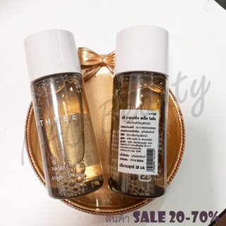 ป้ายไทย_ของแท้100%_THREE Balancing Stem Lotion 28ml