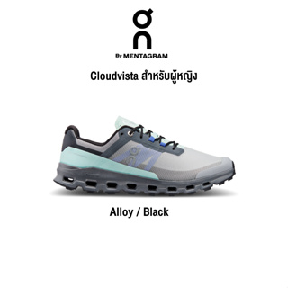 [On Running] รุ่น Cloudvista ผู้หญิง รองเท้าเทคโนโลยีพื้น Helion ใหม่ พื้นผิวที่ทนทาน รวมถึงสัมผัสที่มั่นคงขึ้น