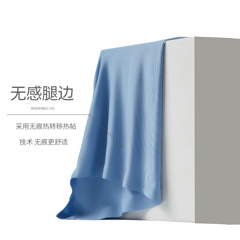 Miiowมาใหม่ล่าสุด 🔥 กางเกงในผู้ชายไรขอบ บ๊อกเซอร์ ผ้าเย็นต้านเเชื้อแบคทีเรีย  Men's Underwer 🚛พร้อมส่งไทย🔥 - รูปที่ 3