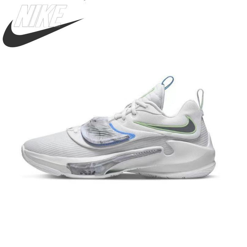 Nike Freak 3 Zoom EP Low gray green