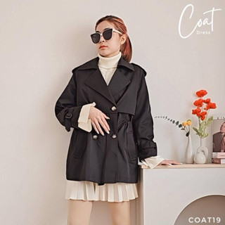 เสื้อโค้ททรงเดรสสั้น(COAT19)