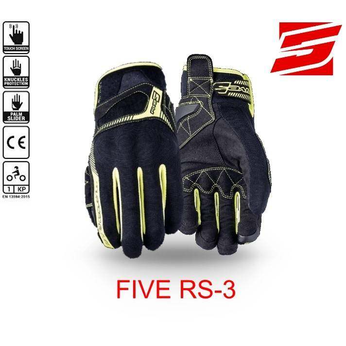 ถุงมือขับขี่มอเตอร์ไซต์ FIVE RS3 MEN