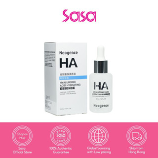 Neogence HA Hyaluronic Acid Hydrating Essence 30ml