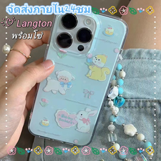 🌈Langton🌸จัดส่งภายใน24ชม สไตล์สร้อยข้อมือ ป้องกันการหล่น iphone 11 14pro max การ์ตูน สีฟ้า กระต่าย case for iPhone 12 13