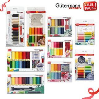 Gutermann Set ด้ายเย็บพร้อมอุปกรณ์  Made in Germany