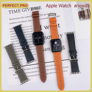 สายหนังสำหรับ iwatch1/2/3/4/5/6/7se สายหนังระบายอากาศ 49mm42mm44mm45mm38mm40mm41mm