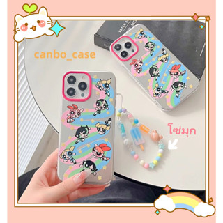 🎁ส่งของขวัญ🎁เคสไอโฟน สำหรับ 11 14 for iPhone Case 13 12 Pro Max การ์ตูน น่ารัก โซ่มุก กันกระแทก เคสนิ่ม เคสโทรศัพท์