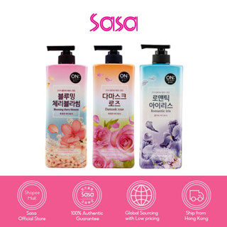 ON THE BODY Body Wash 900g  (Blooming Cherry Blossom / Damask Rose/Romantic Iris)