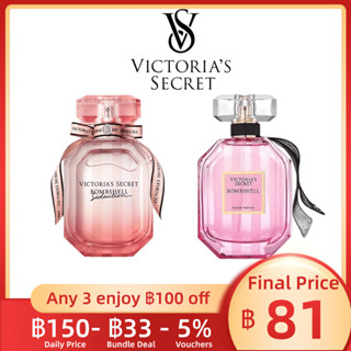 [🚚พร้อมส่ง ✨ของแท้] Victorias Secret Bombshell &amp; Bombshell Seduction EDP 2ml/5ml/10ml น้ําหอมแบ่งขาย