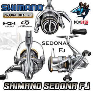 รอกตกปลา รอกสปินนิ่ง SHIMANO SEDONA FJ ปี 2023 รุ่นใหม่ (มีให้เลือกหลายเบอร์)