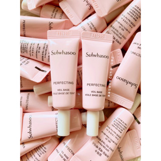 💕Sulwhasoo Perfecting Veil Base SPF29/PA++ เบอร์01 Pink Beige