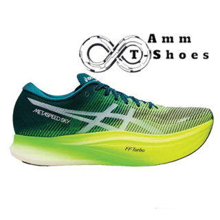 รองเท้าวิ่งMagic Speed 2 (Size37-45) Green - Green Light รองเท้าวิ่งผู้หญิง รองเท้าวิ่งผู้ชาย