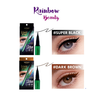 ใหม่ อายไลน์เนอร์ตาพุ่ง Browit  Aurora Long Stay Eyeliner 0.5G บราวอิท ออโรร่า ลอง สเตย์ อายไลน์เนอร์หัวพู่ ติดทน กันน้ำ