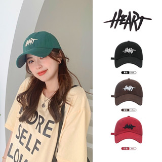 หมวกแก๊ปเบสบอล ปัก HEART (มี 7 สี) หมวกแก๊ป