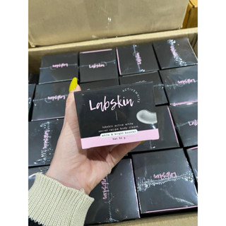 เซตคู่ขาวไวX2 💗Labskin + หัวเชื้อเร่งยาว ขาวไวX2เท่า✨