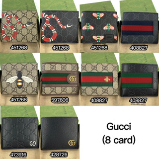 GUCCI wallet ของแท้ 100% [ส่งฟรี]