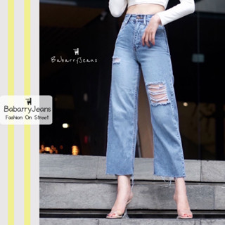 BabarryJeans กางเกงยีนส์ ทรงกระบอก ขาตรง เอวสูง ยีนส์ผู้หญิง แต่งขาด เก็บพุง เก็บทรงสวย