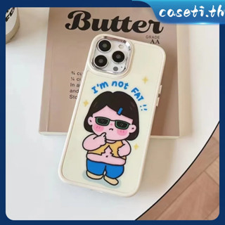 คูปองเคลม🎀เคสไอโ case for iphone 11 12 สาวแว่นแสนสนุก เคส 14 13 12 11 pro max เคสโทรศัพท์มือถือกรอบชุบไฟฟ้า