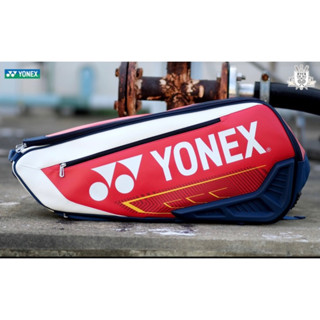 กระเป๋าแบดมินตัน Yonex Expert Racquet Bag (6 pcs) White / Navy / Red