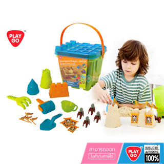 ❤️ลดเพิ่ม 10% โค้ด 10DDXSEPW3| ของแท้ ❤️ Playgo 5445 อุปกรณ์เล่นทราย เซ็ตถัง SAND CASTLE PLAYSET - DELUXE ถังทราย