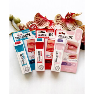 10 ml. หมดอายุ 08/25 ลิป เมดิฮีล ลาโบแคร์ Mediheal Labocare Panteno Lips