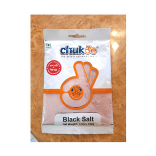 เกลือดำ Black Salt 100 g.