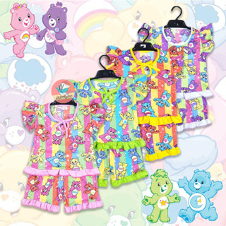 ชุดเด็ก Care Bear แคร์แบร์ ชุดหมีแคร์แบร์ ลายริ้วแขนระบาย (KD64)