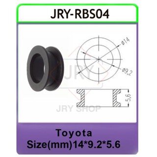 RBS04:ยางรองบ่า [ตัวบน] สามารถใส่กับหัวฉีดได้หลายรุ่นในตระกูล DENSO ในรุ่น TOYOTA MAZDA SUZUKI