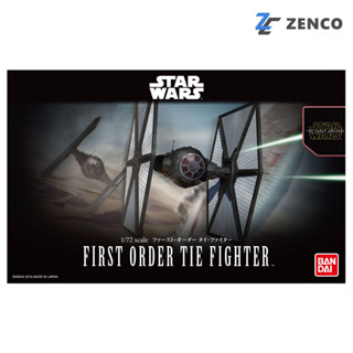 Bandai Star Wars First Order Tie Fighter 1/72 4549660032182