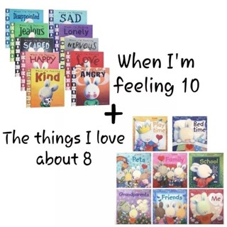 เซตหนังสือ When​ Im​ feeling​ เซต10เล่ม ภาษาอังกฤษ The things I Love About 8 เล่ม