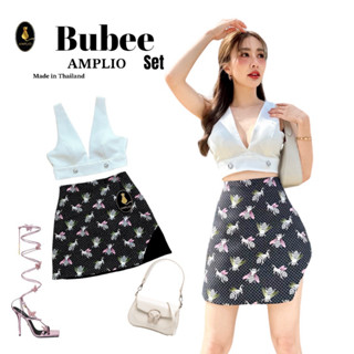 ราคาถูกที่สุด!! Amplio brand เซตเสื้อครอปกับกระโปรงผ่าหน้า