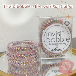 (แบ่งขาย/ยกกล่อง) Invisibobble slim vanity fairy