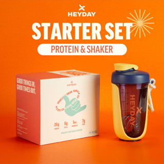 Starter Set: Shake My Day Protein + Shaker