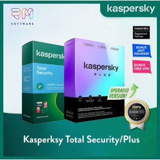 Kaspersky Total Security Antivirus | Kaspersky PLUS  - 1 - 6 PC Device 1 - 3 ปี - ORIGINAL