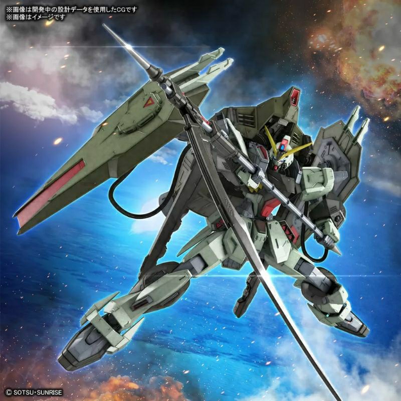 BANDAI Full Mechanics 1/100 Forbidden Gundam