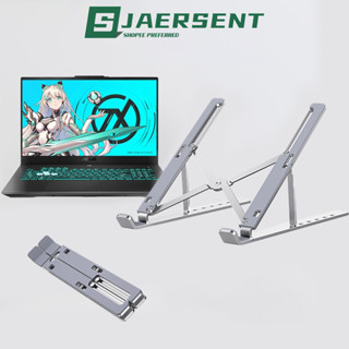 แท่นวางโน๊ตบุ๊ค พับเก็บได้Laptop Stand Notebook Standกันลื่น ปรับได้ 7 ระดับ รองรับจอ7 นิ้วถึง 17นิ้ว