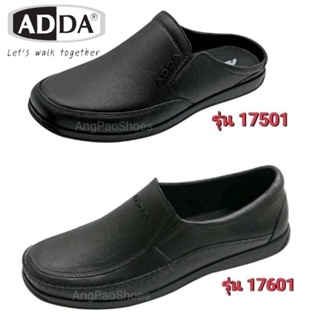 🔥Hot item🔥 ส่งไว !!! ราคาถูกที่สุด !!! ของแท้ 💯% !!! ADDA  รุ่น 17601 / 17501  M1 รองเท้าแตะ แบบสวม ไซส์ :  7-10