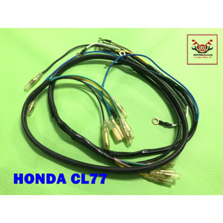 HONDA CL77 WIRE WIRING SET  // ชุดสายไฟ สายไฟทั้งระบบ สินค้าคุณภาพดี