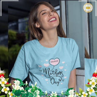 เสื้อวันแม่ สกรีนลาย HAPPY MOTHER*S DAY M33 เนื้อผ้า โพลีเอสเตอร์100% คมชัดตรงปก Bkhappykids