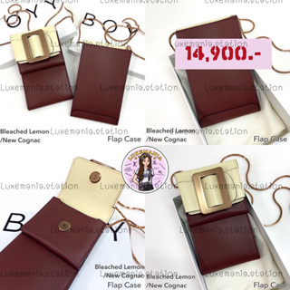 👜: New!! BOYY Buckle Flap Case ‼️ก่อนกดสั่งรบกวนทักมาเช็คสต๊อคก่อนนะคะ‼️