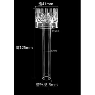 (ตู้เขียว) สกิมเมอร์แบบหมุน สกิมเมอร์ใส สกิมเมอร์ผิวน้ำสกิมเมอร์ตู้ปลาตู้ไม้น้ำตู้ปลาทอง อะไหล่ Skimmerพร้อมส่งในไทย