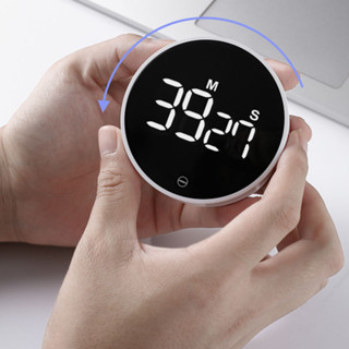 Xiaomi Miwu Quiet Enjoy Rotary Timer Magnetic Suction LED นาฬิกาจับเวลาแบบโรตารี่