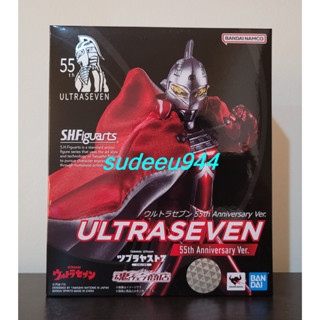 S.H.Figuarts SHF Ultraseven 55th Anniversary Ver. (Ultra seven Series)